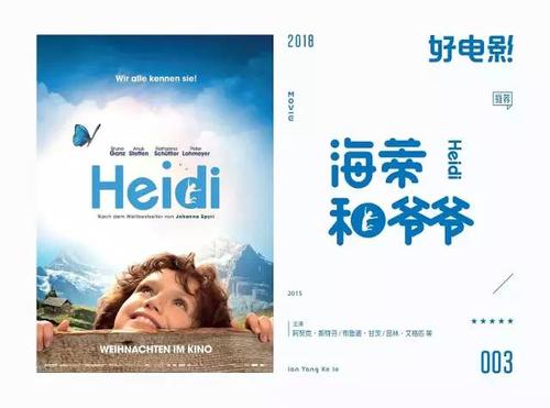 加州出生证明怎么买高仿